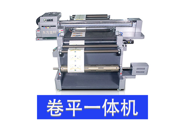 卷材uv打印机能打印什么产品？